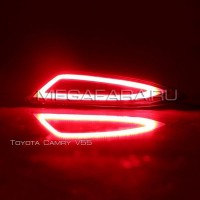Светодиодные вставки в задний бампер Тойота Камри 55 V2 type
