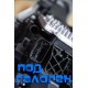 Передние фары БМВ 3 серии F30 2011-2019 V3 type [Комплект Л+П; яркие ходовые огни; FULL LED]